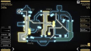 FNAF С ЧУЖИМ, МОЩНЫЙ УЖАСТИК НА АНДРОИД ♦ Alien: Blackout