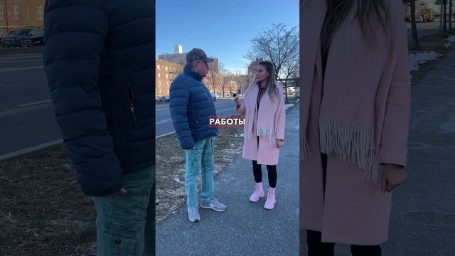32 года в США🇺🇸 «Минус - бандитизм! 17 лет делал торты!» #переездвсша #жизньвсша #работавсша смотреть онлайн