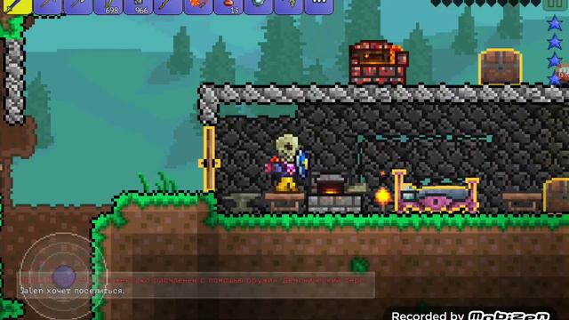 Террария#5первый раз в аду. !!Когда литая кирка!! смотреть онлайн