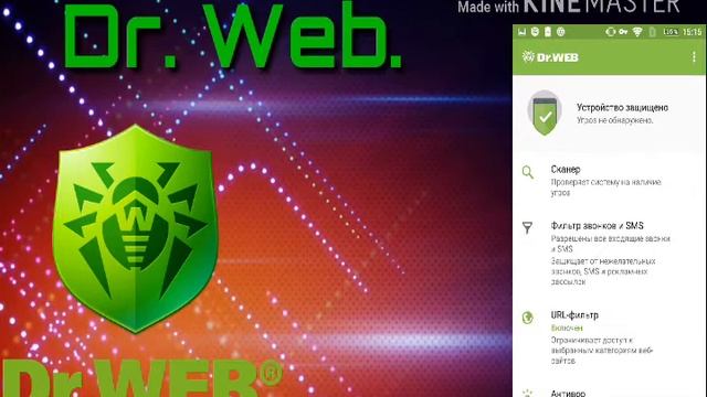  Компьютеры: Легкая Архитектура