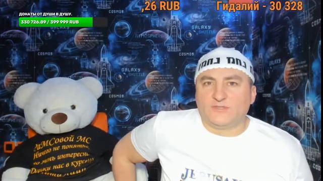 И СЛОВОМ БУДЕТЕ ОЧИЩЕНЫ. БУДЬТЕ В ОБЩЕНИИ. СЛОВОМ МОЖНО РЕЛЬСУ ГНУТЬ. СУББОТНИЙ ДУХОВНЫЙ ДИАЛОГ. смотреть онлайн