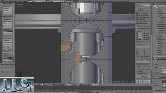 ((СМДСИ) - Hydroponic sci-fi в Blender стрим 41 смотреть онлайн