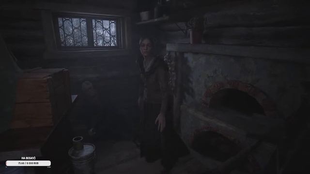 Resident Evil 8: Village - Прохождение #1