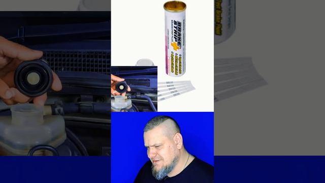 Как часто менять тормозную жидкость 🤔 смотреть онлайн
