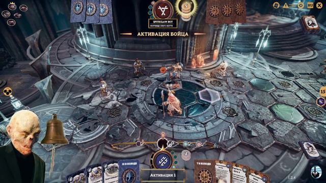 Warhammer Underworlds Online #35 FARSTRIDERS (Gameplay) смотреть онлайн