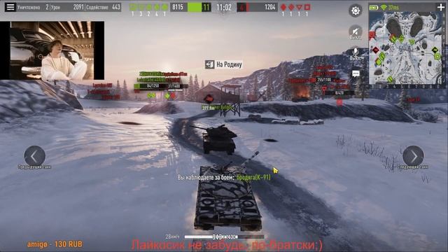 Катаем, "тащим", угараем!!!))) Tank Company ApaPySHIT!!) смотреть онлайн