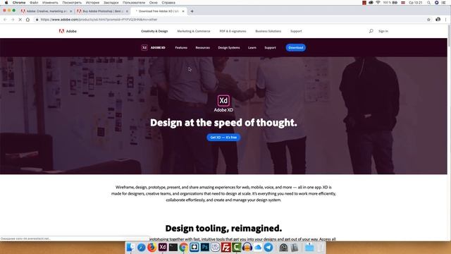 Верстка адаптивного сайта с нуля. Введение. Основы создания сайтов. HTML и CSS для начинающих. смотреть онлайн