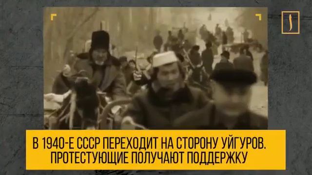 Кратко про Уйгуров- тюркоязычного народа  в китае!#turkishwords #history#гранатовыйкафтан#уйгуры