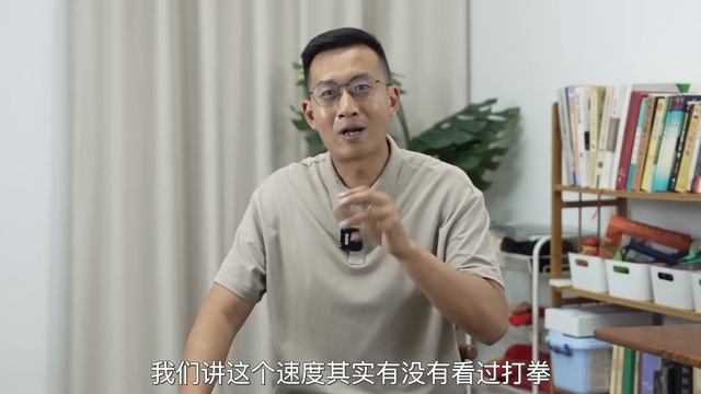 【长寿方法合集】男人萎软不起，教你绝招“黄金三步法”，持久有力效果加倍【人体百科David伟】 смотреть онлайн