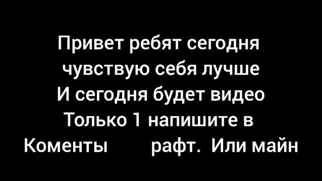 мне просто места не хватило что то ещё писать смотреть онлайн