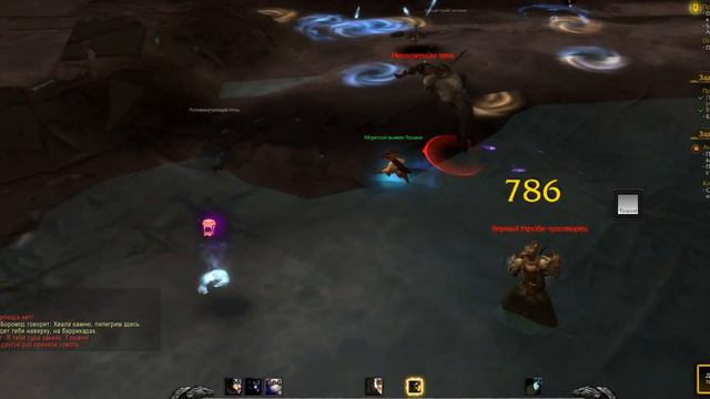 ДЦ - очень простой хил для новичков. смотреть онлайн