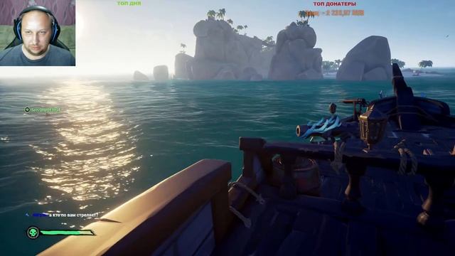 СТРИМ 1440p\2K по Sea of Thieves смотреть онлайн