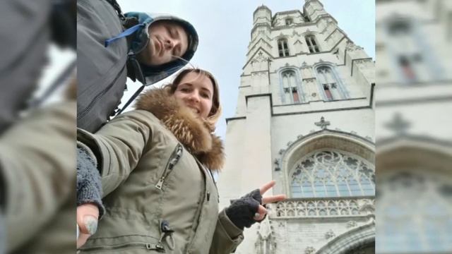 Поездка в Бельгию смотреть онлайн