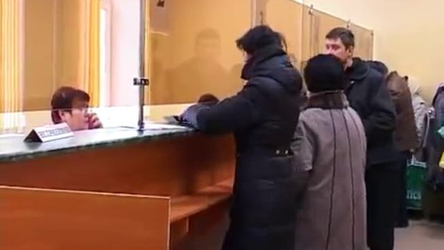 Как изменятся тарифы? смотреть онлайн