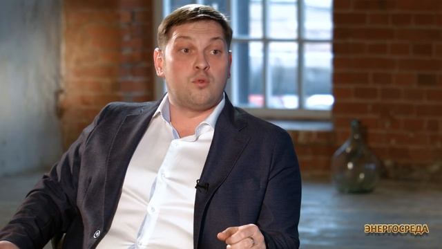 Энергосреда №46. Павел Нюньков, ГИПРОБИОСИНТЕЗ смотреть онлайн