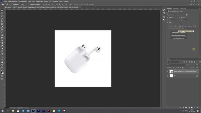 Пропала панель инструментов в фотошопе. Как восстановить? смотреть онлайн