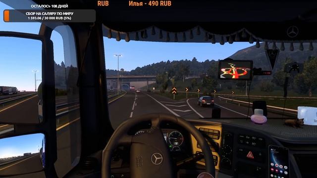 ЕТС2 ? КАТАЕМ НА Mercedes MP3 18.03.2022 смотреть онлайн