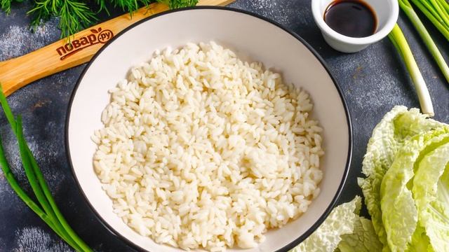 Сборник рецептов