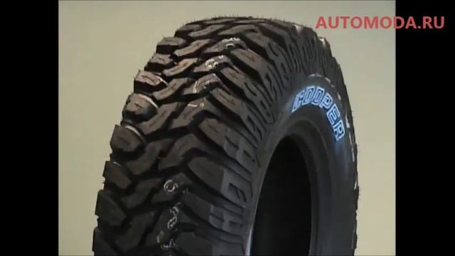 Обзор шины Cooper Discoverer STT смотреть онлайн