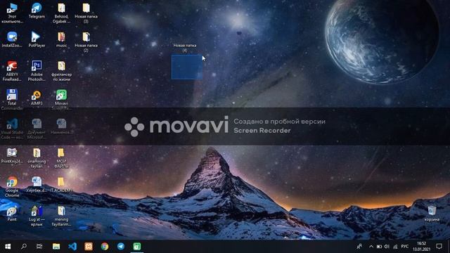 как создать скрытую папку смотреть онлайн