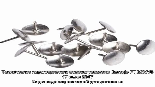 Электрический проточный водонагреватель смотреть онлайн