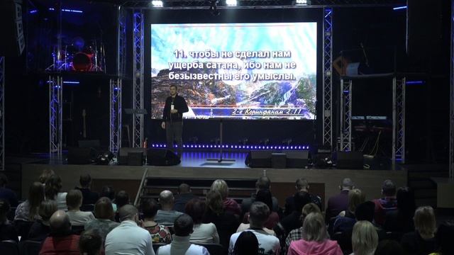 26.01.2020 "Усилься и действуй" - Алексей Болдырев смотреть онлайн