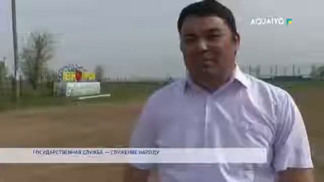 ГОСУДАРСТВЕННАЯ СЛУЖБА — СЛУЖЕНИЕ НАРОДУ смотреть онлайн