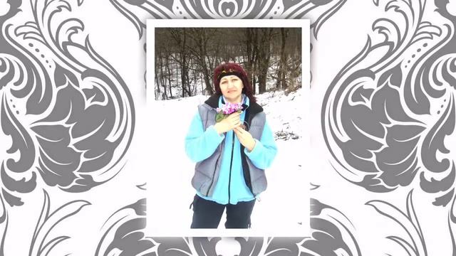 С ДНЕМ РОЖДЕНИЯ, КУМА!!!! смотреть онлайн