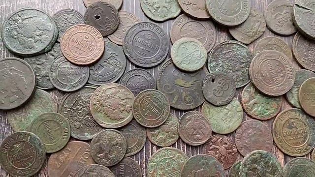 Монеты царской России смотреть онлайн