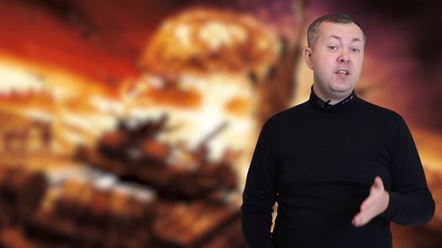 Почему США бомбили СССР в 1950-ом году? смотреть онлайн