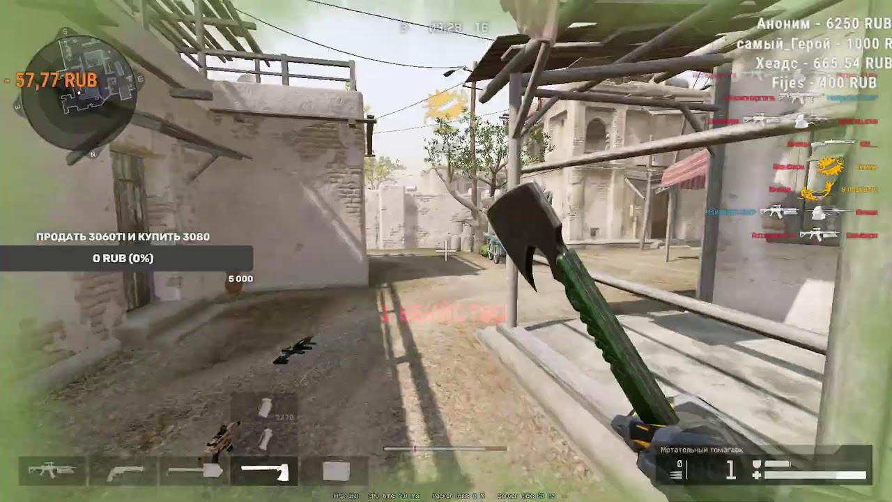 Новый Rayzen 5 7600x в warface | Розыгрыш СТК НАВСЕГДА в группе смотреть онлайн