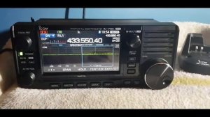 Icom IC 705 battery