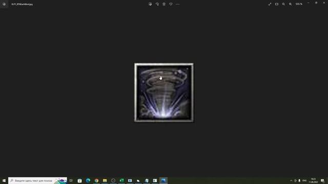 "Разбор файлов Warcraft 3 Beta v1.00 [v3627 Jan 25 2002] (11.08.22)" смотреть онлайн