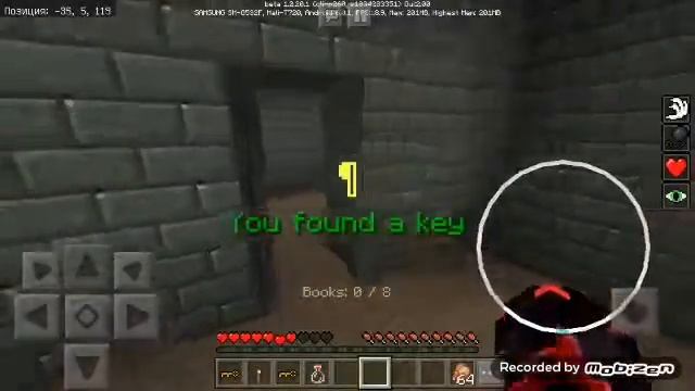 Оооо хоррор карта [MINECRAFT HORROR] смотреть онлайн