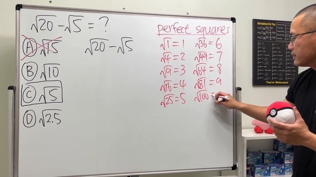 tricky SAT square root question смотреть онлайн