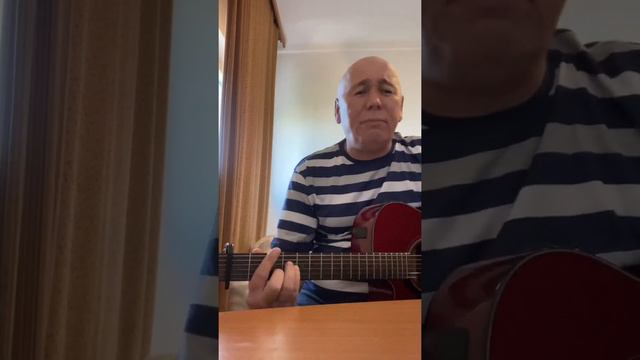 Страдая,падая,взлетая/Стас Михайлов/Кавер на гитаре смотреть онлайн