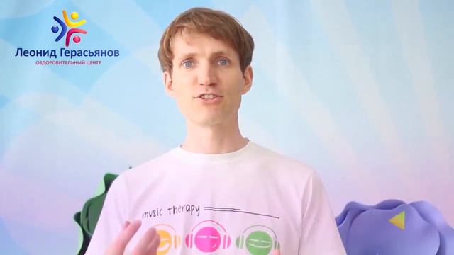Избавился от сколиоза, который был с самого детства. смотреть онлайн