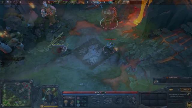 Бладсикер (Bloodseeker) гайд по герою Dota 2 смотреть онлайн