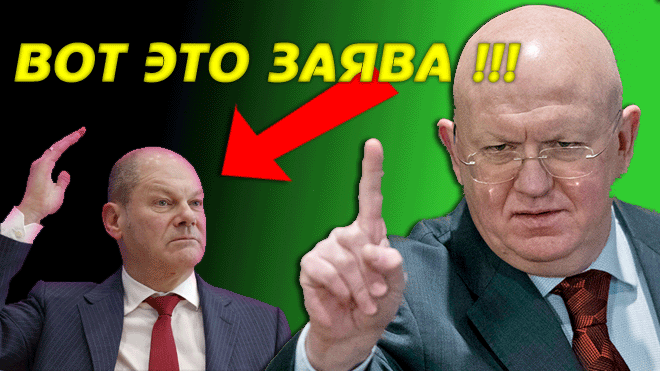 МОЛНИЯ ⚡ НАТО через Румынию готов зайти на Украину + Шольц сделал неожиданное заявление про САНКЦИИ смотреть онлайн