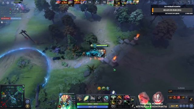 ☢️ КУМАН НА ОГНЕННОЙ ФАНТОМКЕ! ВОСХИЩАЕТСЯ ИГРОЙ НА ЭТОМ ГЕРОЕ! COOMAN DOTA 2 смотреть онлайн