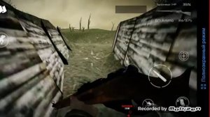 Клип песня Атака мертвецов Крепость Осовец