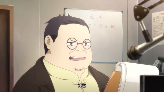《仙王的日常生活》 第1话：王令三杀吞天蛤【加入会员专享最新集】 смотреть онлайн