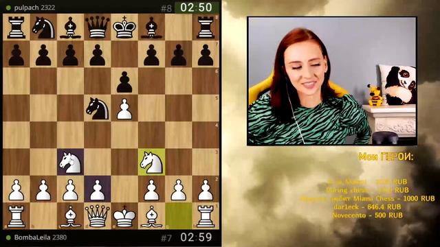 Празднуем 8000 FOLLOWERS 💙| lichess.org [RU] смотреть онлайн