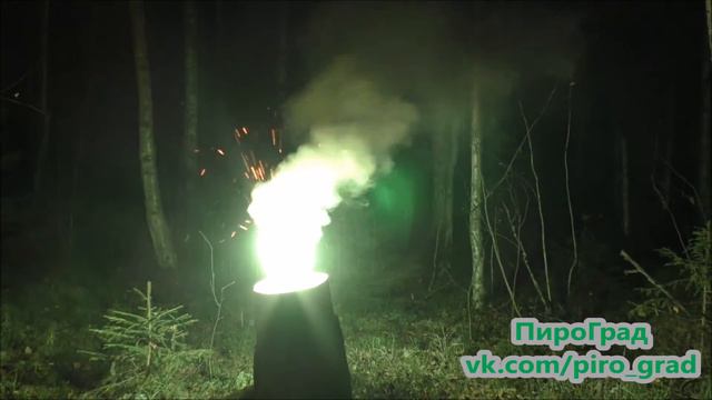 Вроцлавские огни смотреть онлайн