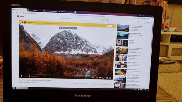 Моноблок Lenovo ThinkCentre Edge M92z