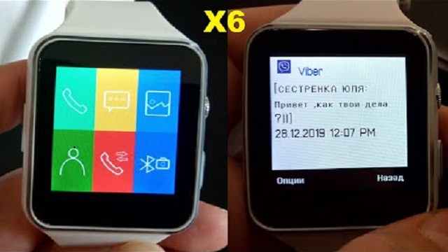 УМНЫЕ ЧАСЫ Х6 С АЛИЭКСПРЕСС – МОЙ ОБЗОР (Smart Watch X6) смотреть онлайн