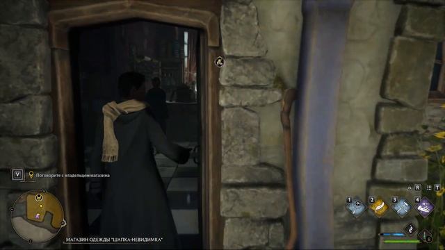 HOGWARTS LEGACY ПРОЩАЙ #hogwartslegacy смотреть онлайн