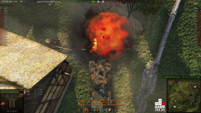 ТОП-3 - 8 уровень смотреть онлайн