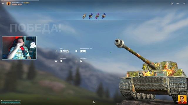 МИНИ-ОБЗОР ТИГР 1 ВОТ БЛИЦ ► КАК БРАТЬ МАСТЕРОВ НА TIGER 1 WOT BLITZ смотреть онлайн