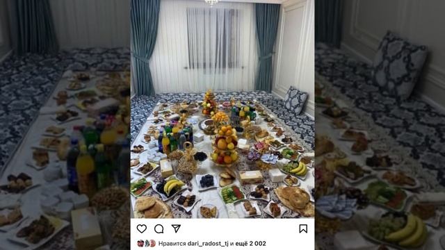 Праздничный стол на Ураза байрам, как красиво накрывать стол! смотреть онлайн